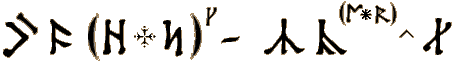 Runes 1.GIF (4945 bytes)