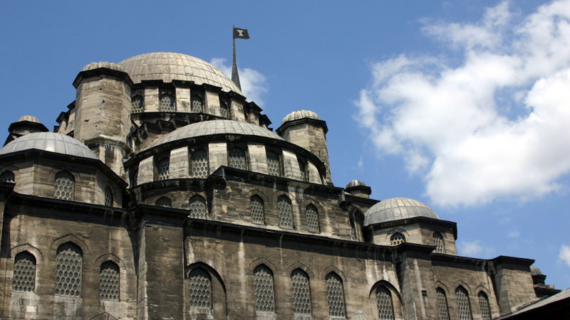 The Royal Palace of Forge